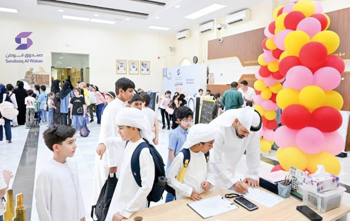 خلال التسجيل في الفعاليات