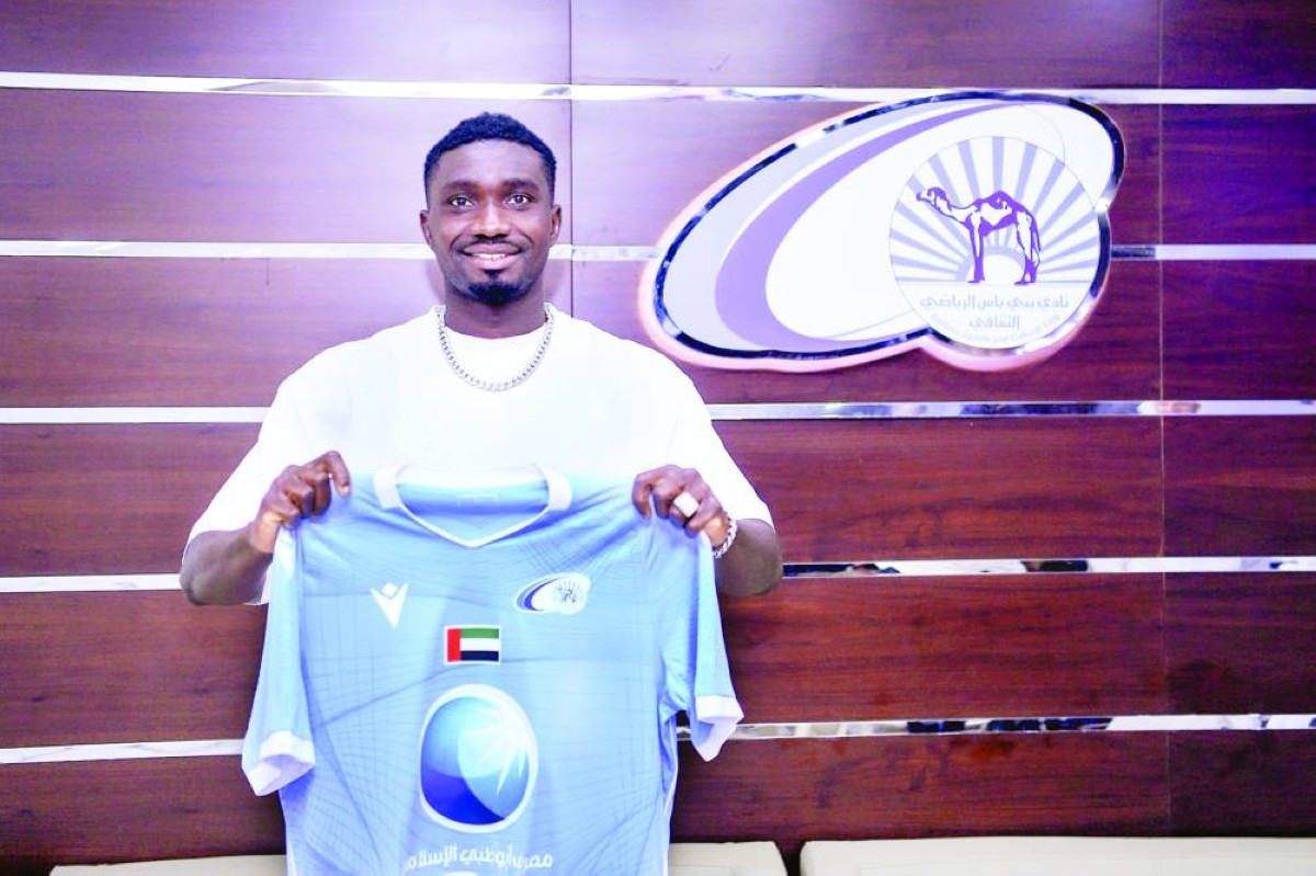 
إسماعيل توريه 