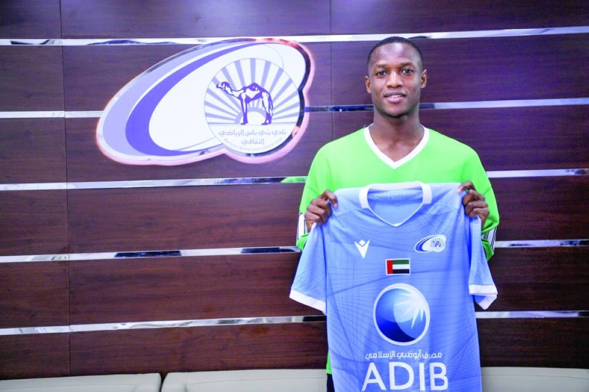 
محمدو كامارا 