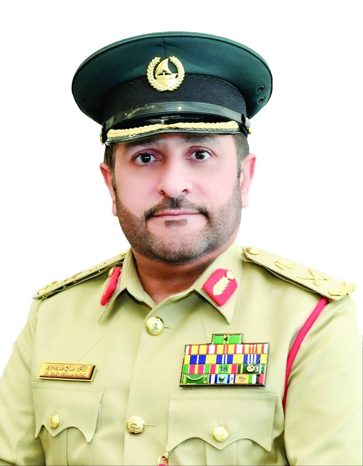 صالح عبدالله