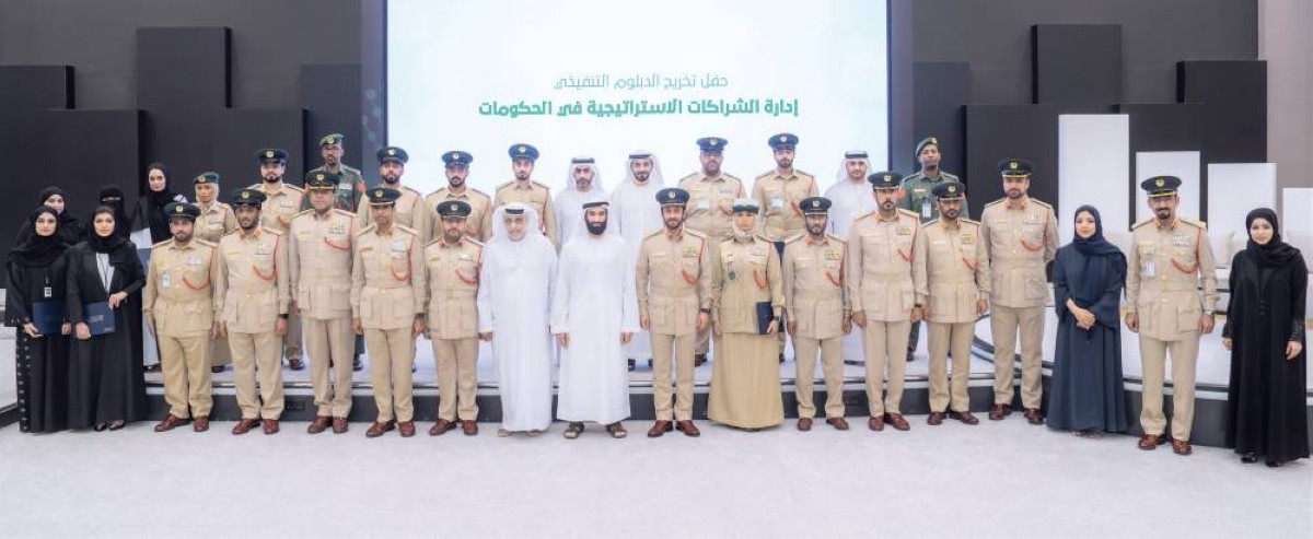 جانب من التخريج بحضور أحمد المهيري وعبدالله الفلاسي وخليل المنصوري