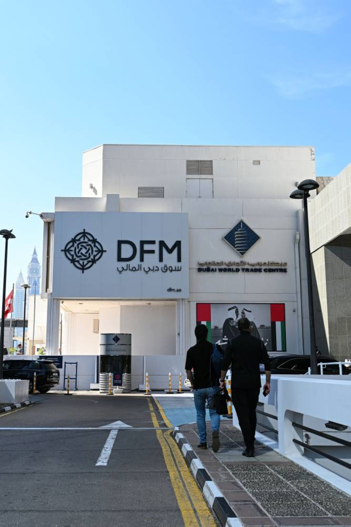 سوق دبي المالي