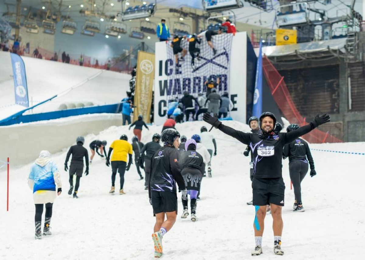 إثارة مرتقبة في التحدي العالمي | أرشيفية