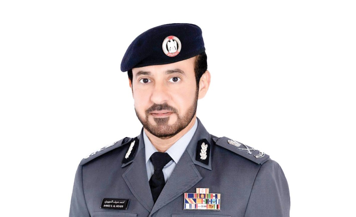 أحمد المهيري