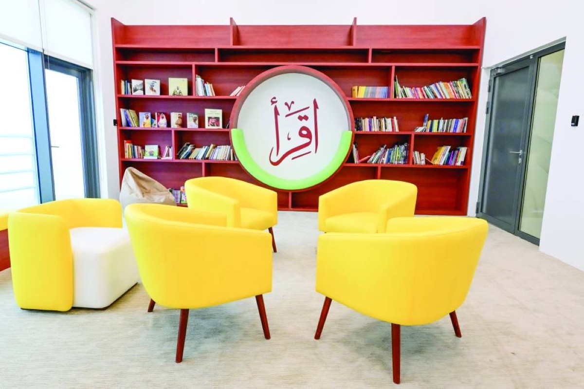 إحدى القاعات الدراسية في المركز 