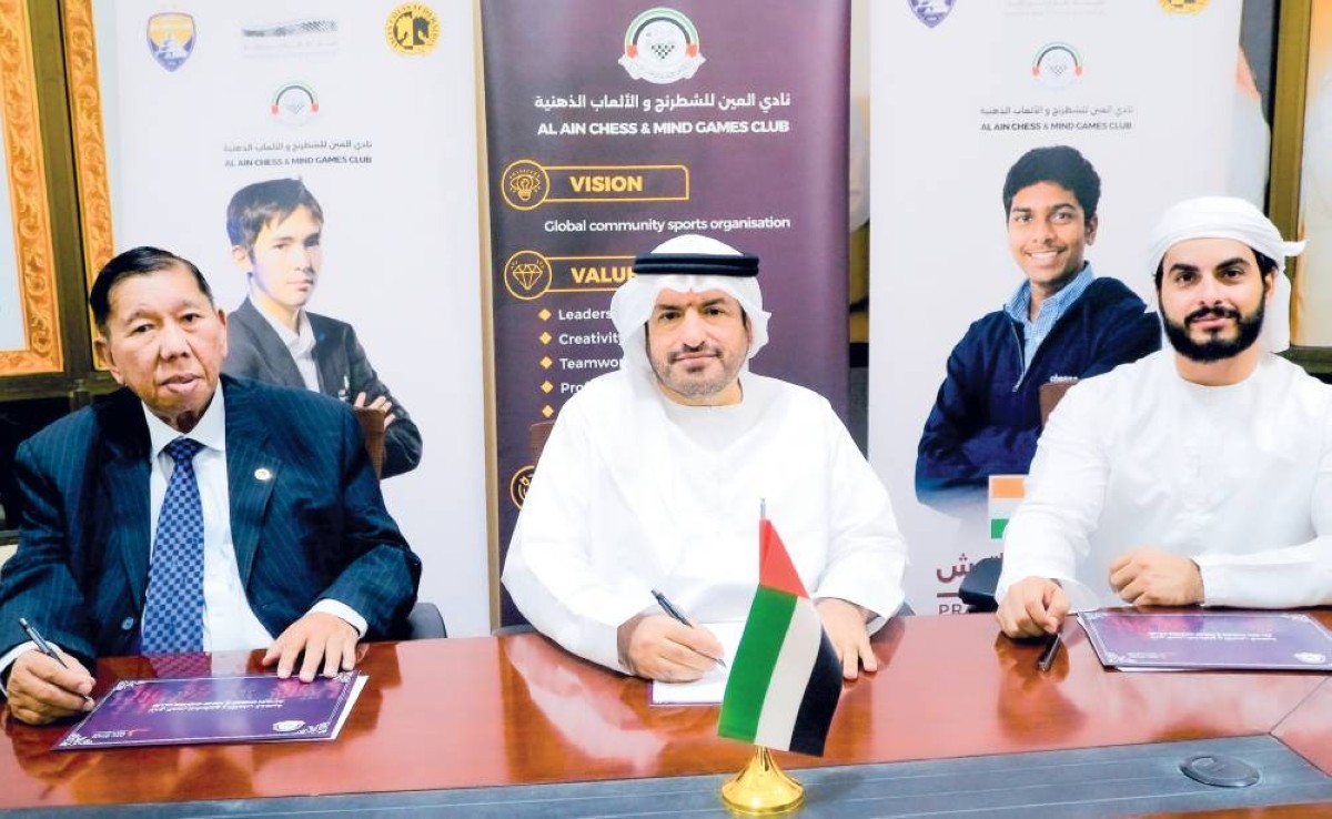 جانب من المؤتمر الصحافي