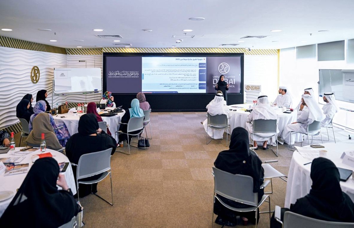 جانب من المشاركين في المختبر