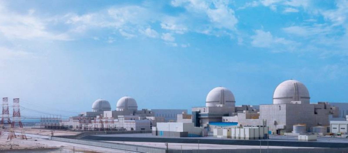 الإمارات ملتزمة بالاتفاقيات الدولية الخاصة بحظر الانتشار النووي وتطبيق الضمانات