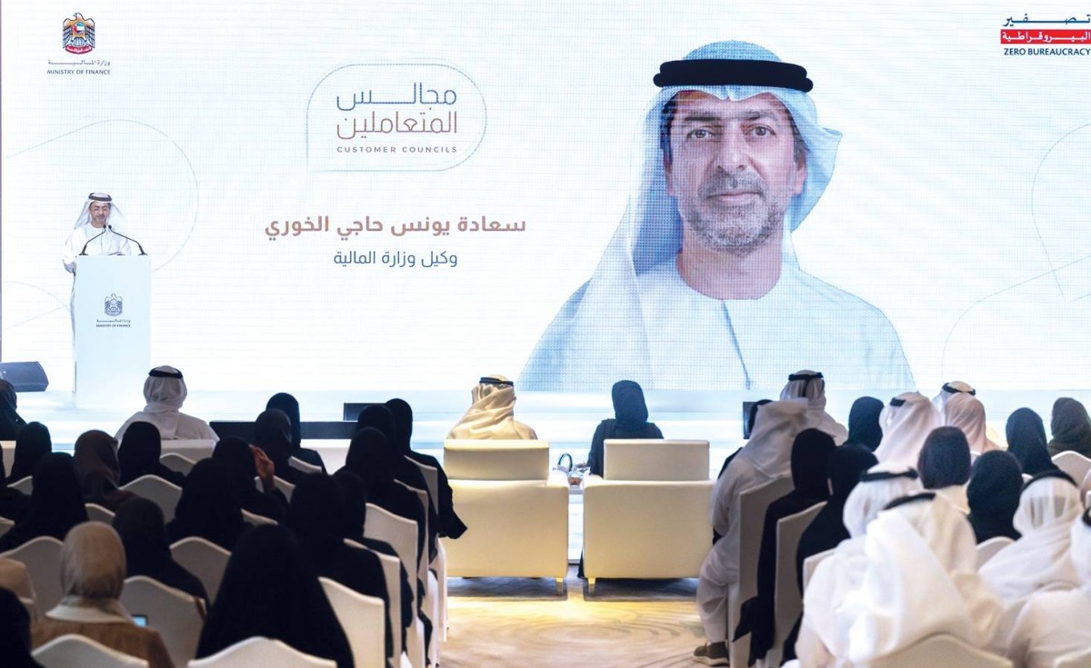 يونس حاجي الخوري مخاطباً المجلس