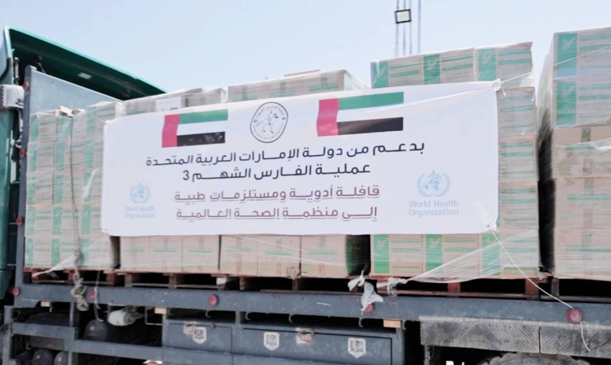  جانب من الأدوية والمستلزمات الطبية الطارئة 