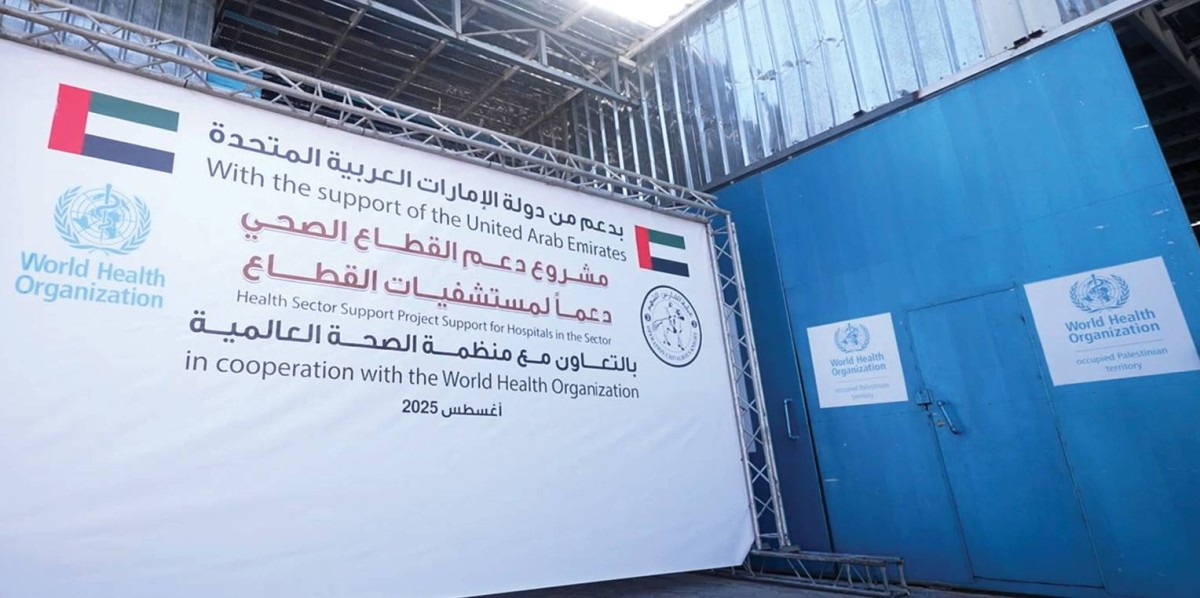  مساعدات إماراتية متواصلة ضمن الجهود الدولية لتخفيف معاناة القطاع 