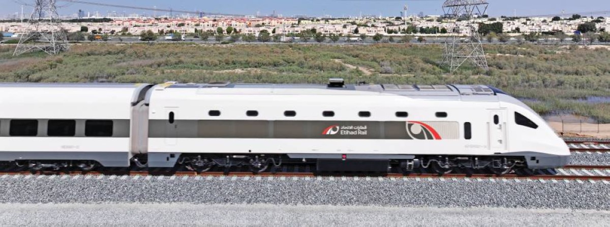  قطار الاتحاد نقلة نوعية في أساليب تنقل الأفراد والبضائع 