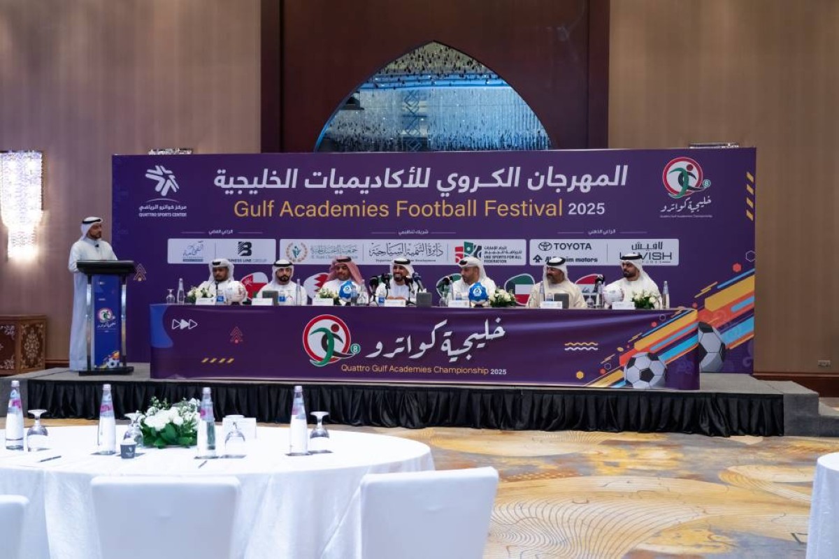 مهرجان أكاديميات الكرة الخليجية بين 7 و14 أغسطس في عجمان