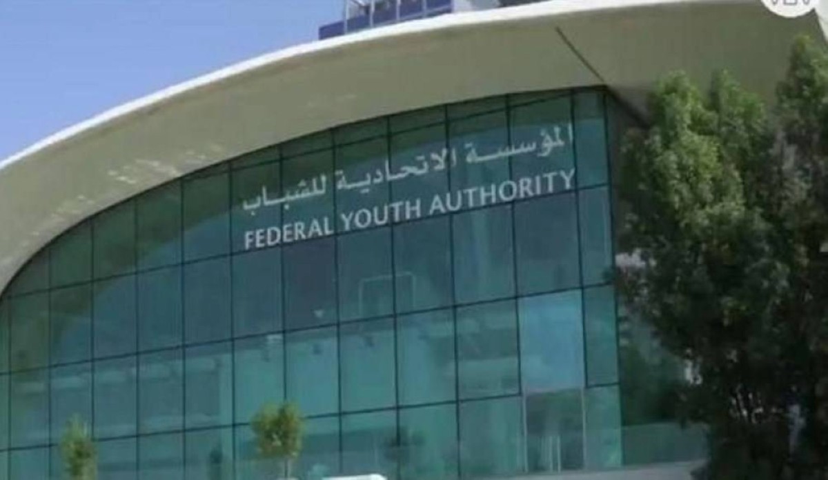 إطلاق دليل «اليوم العالمي للشباب 2025»