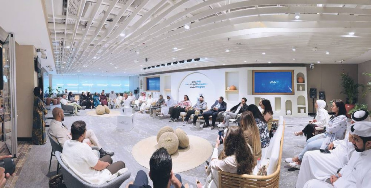 مشاركة واسعة في فعاليات النسخة الثانية من «برنامج البودكاست العربي»