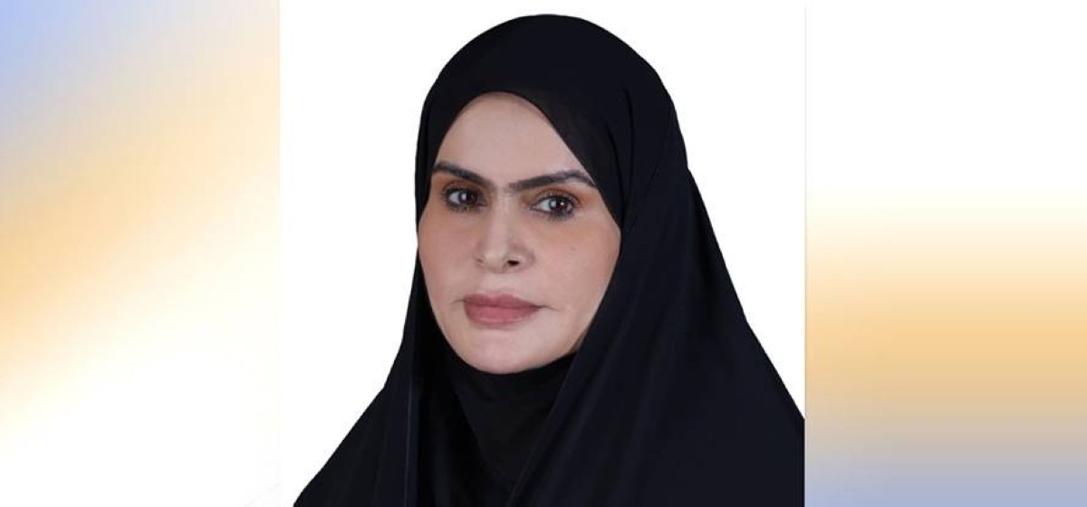 حشيمة العفاري