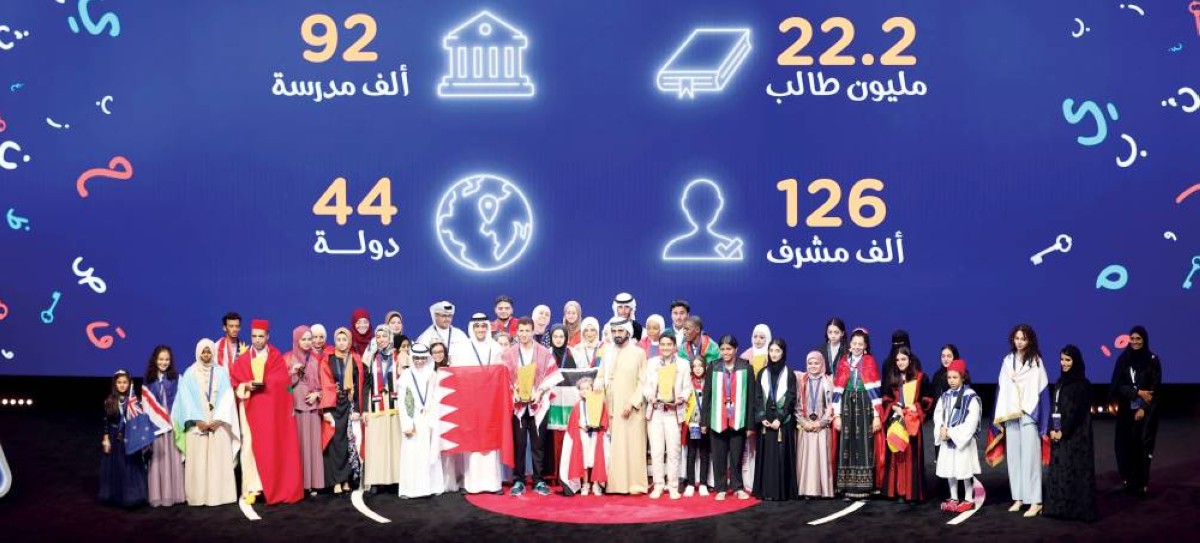 مبادرات محمد بن راشد تشجع الأجيال على التفوق في مجالات المعرفة والثقافة 
