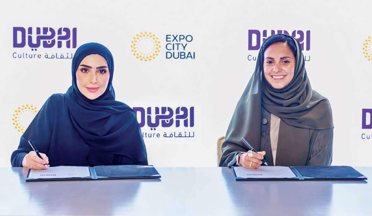 شيماء السويدي وآمنة أبو الهول خلال توقيع الاتفاقية