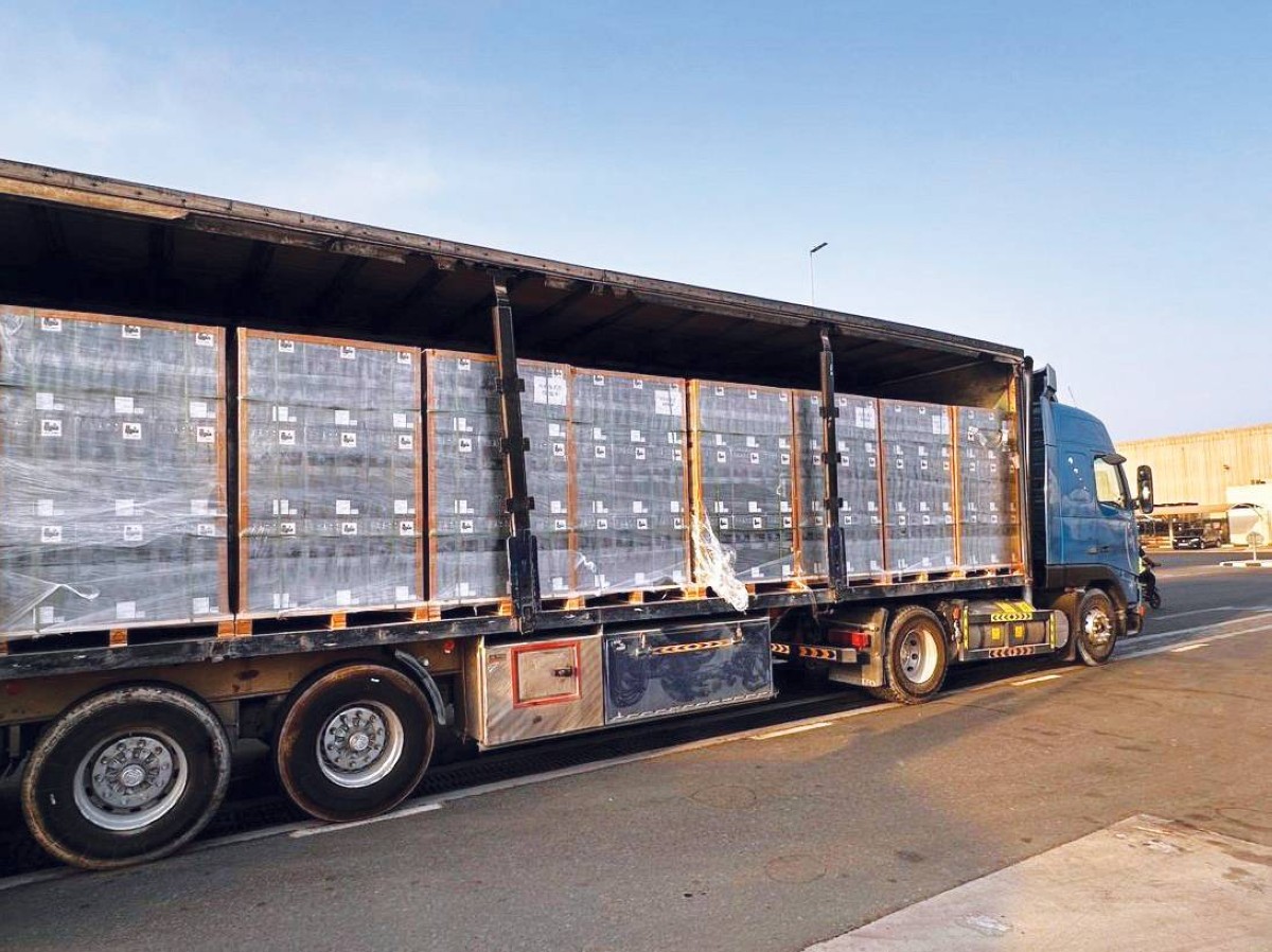 ضبطية السلع المقلدة