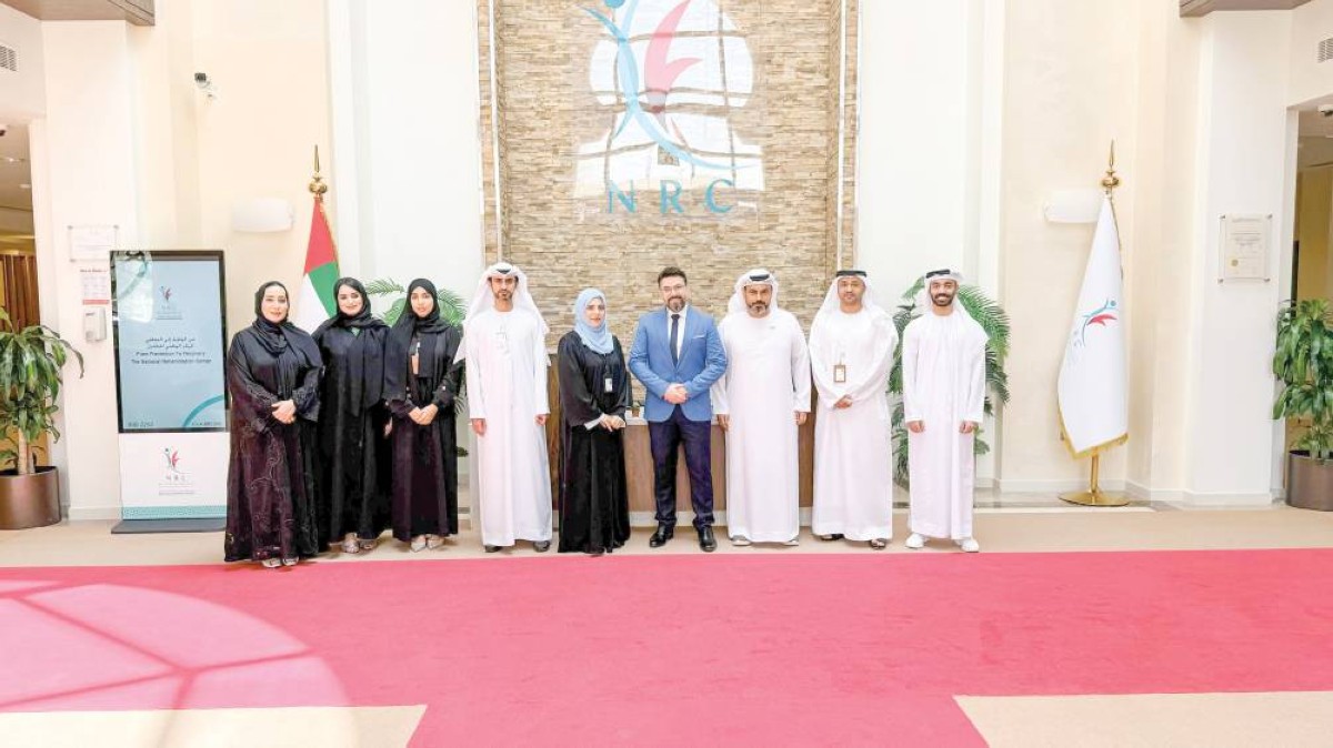 لقطة تذكارية للوفد الزائر