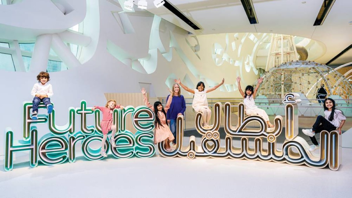 فعاليات حصرية مخصصة للأطفال في بيئات آمنة ومسلية 