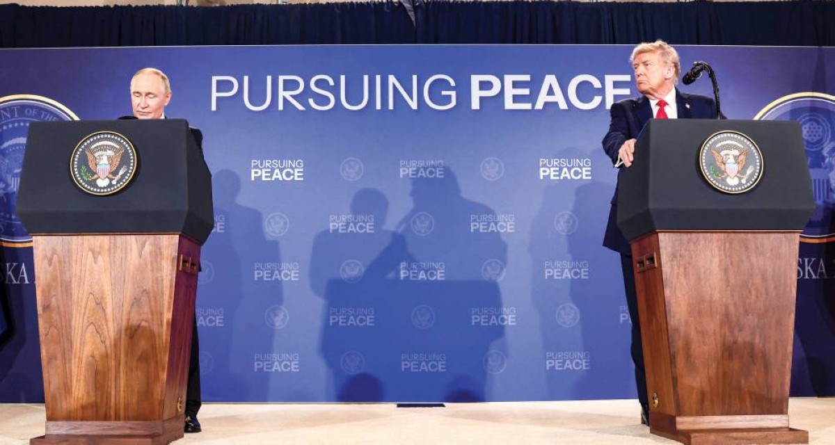 ترامب وبوتين خلال مؤتمر صحافي مشترك بقاعدة إلمندورف ريتشاردسون المشتركة في ألاسكا