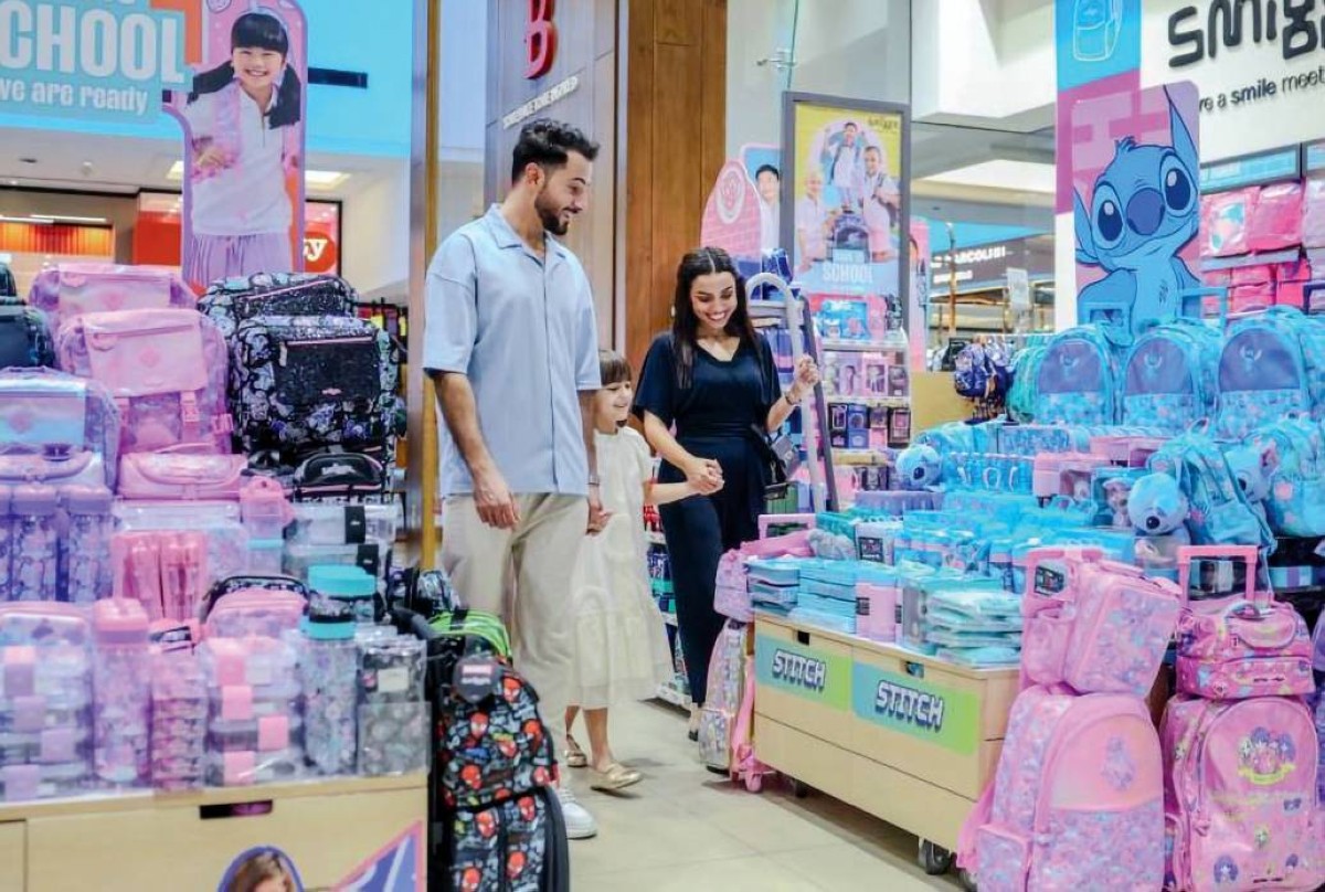 فرص كبيرة للفوز بجوائز مفاجآت الصيف