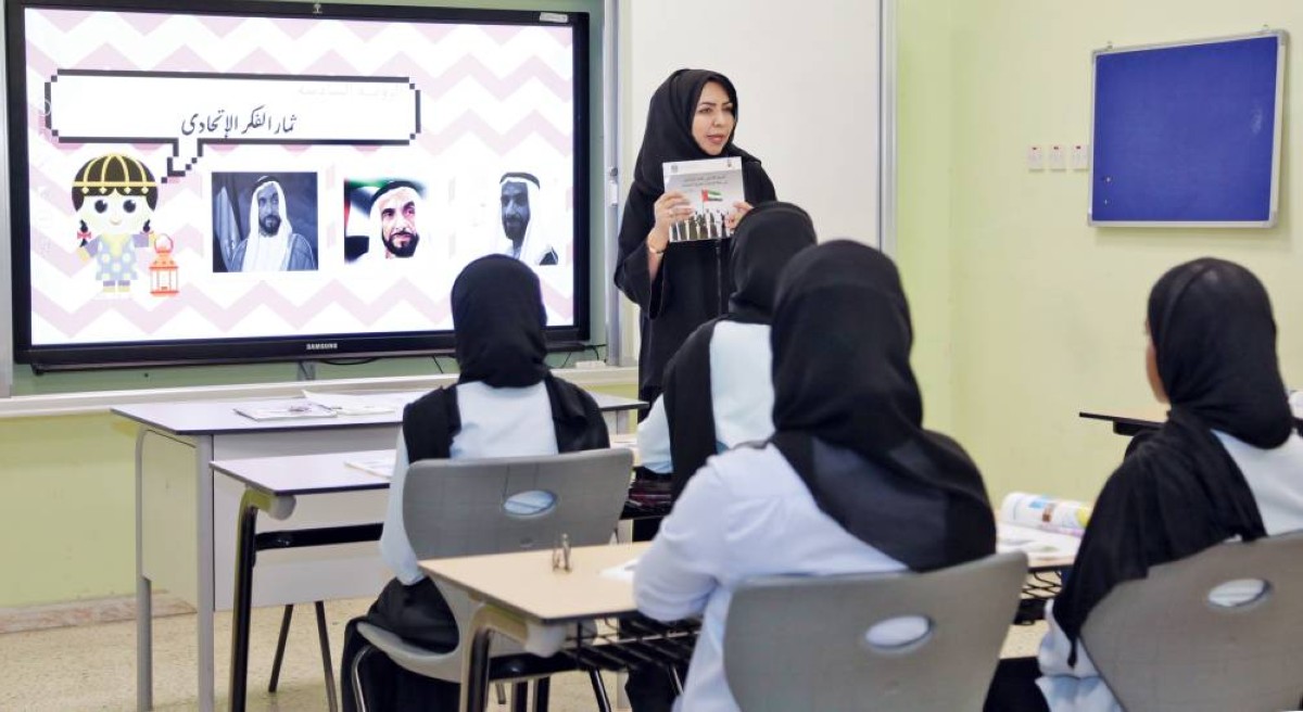 خطة وزارية محكمة لانتظام العام الدراسي الجديد