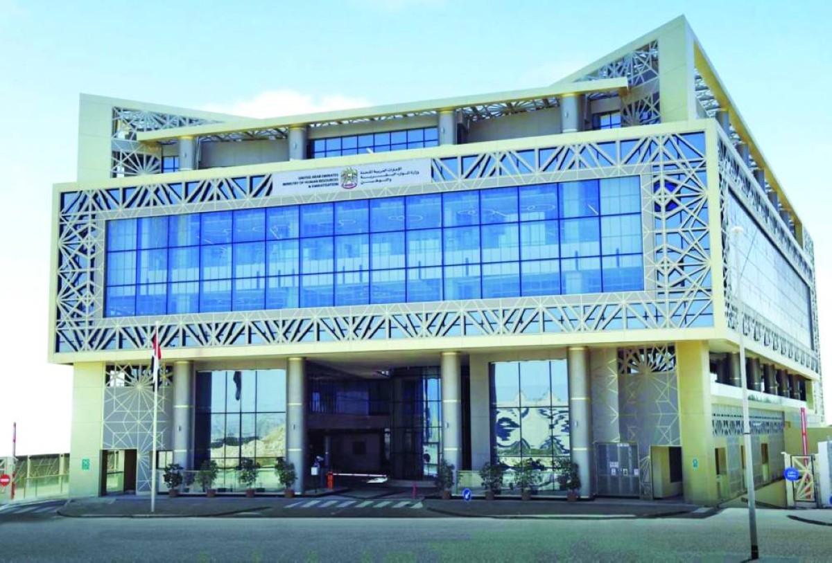 الوزارة حريصة على إلزام المنشآت بتحقيق المستهدفات المطلوبة