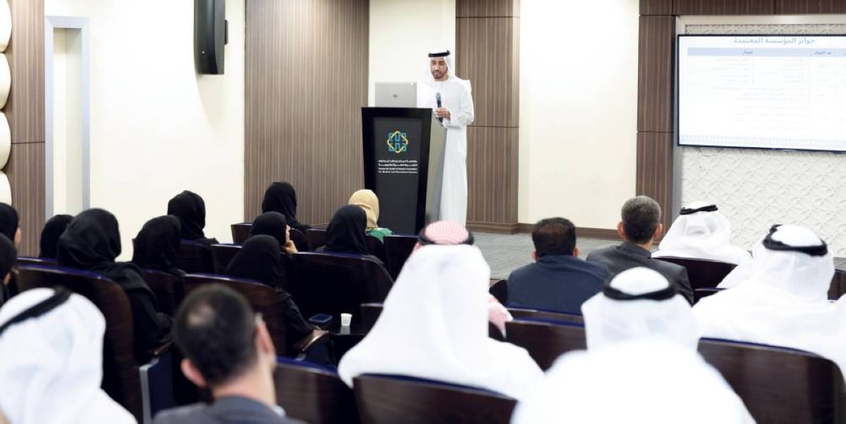 خلال الإعلان عن إطلاق أعمال التحكيم