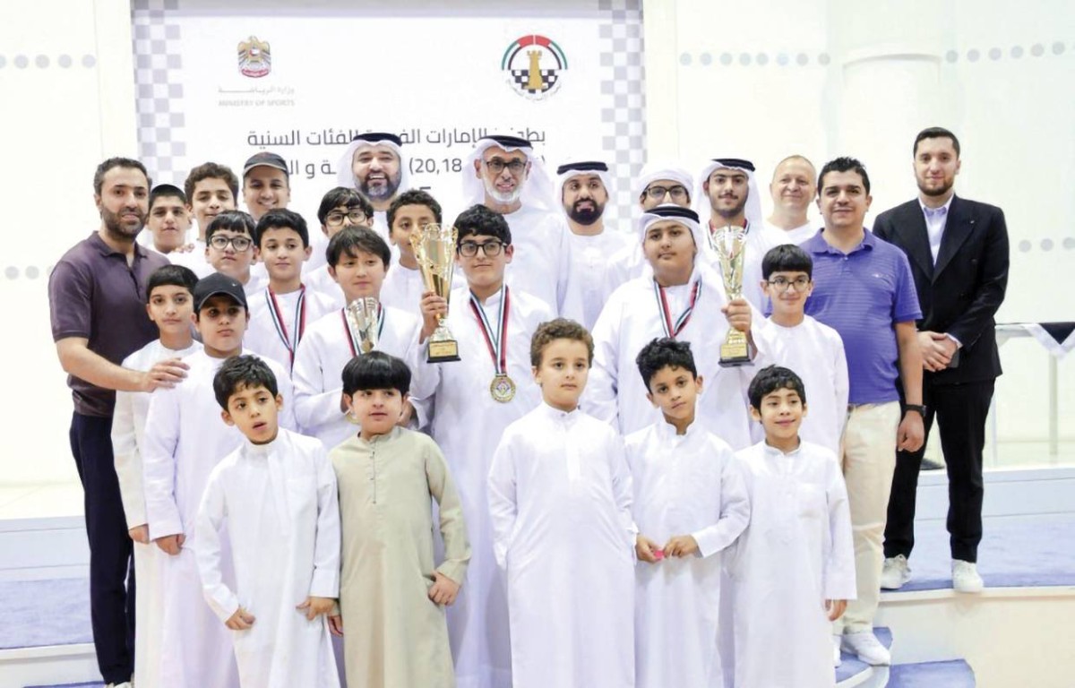 جانب من تتويج الأبطال