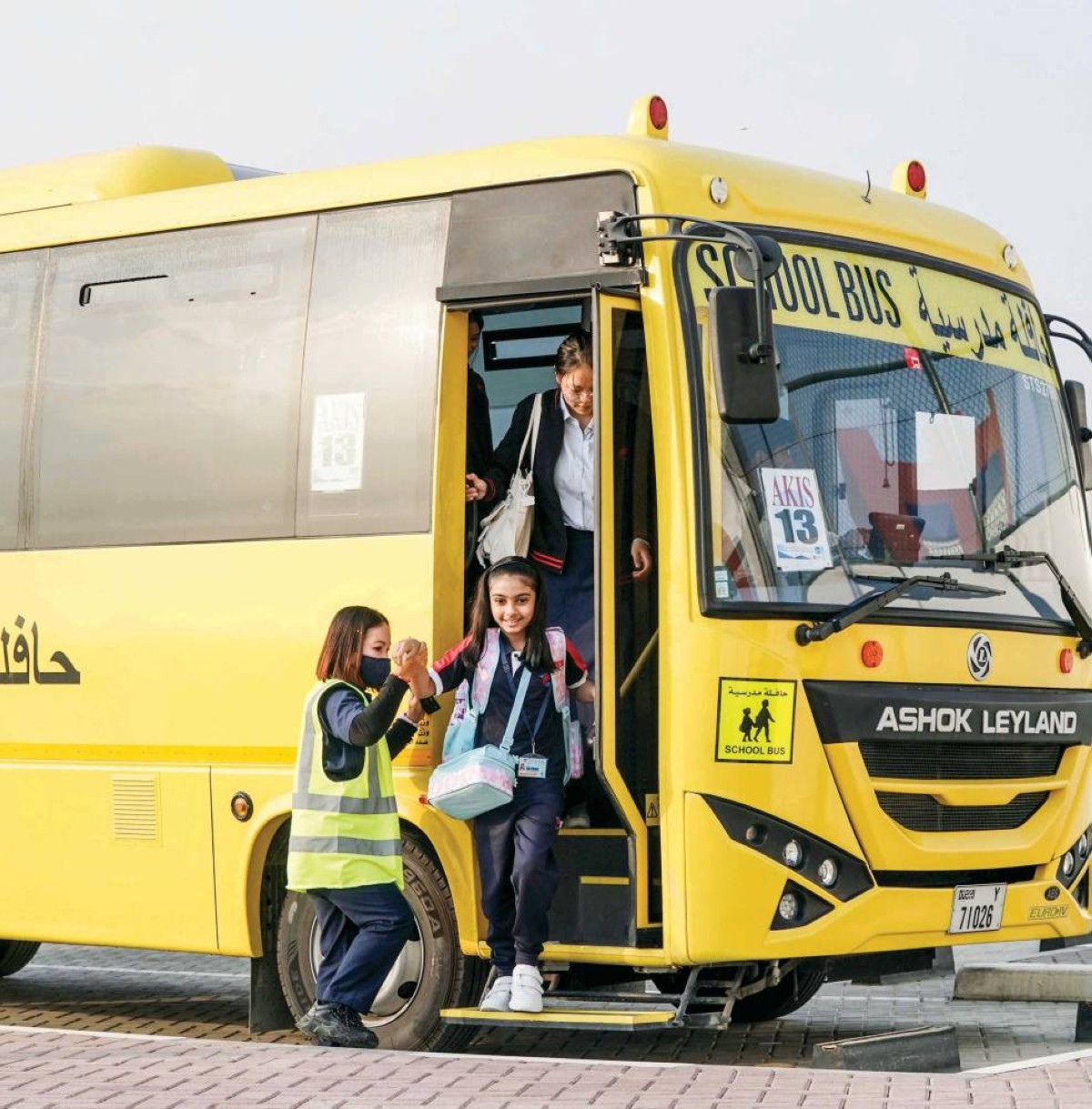 سلامة وراحة الطلبة مطلب أساسي للجميع