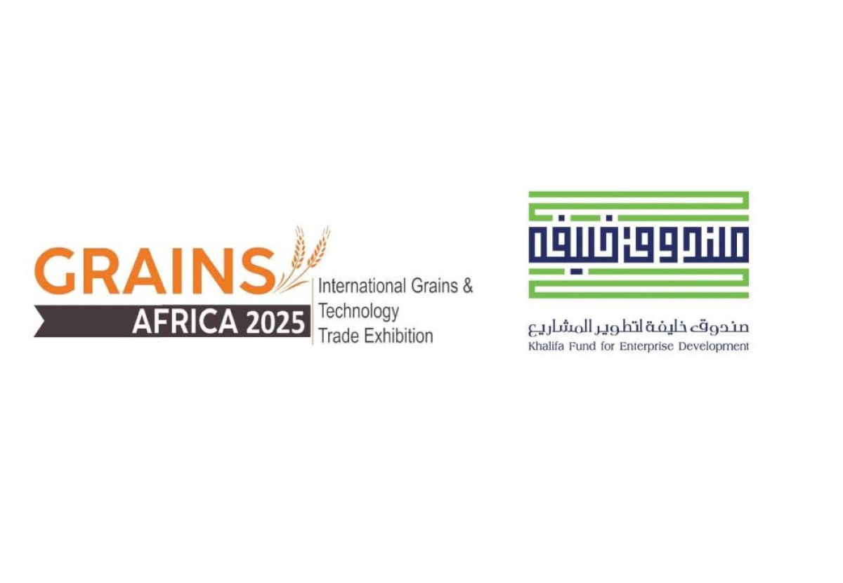صندوق خليفة لتطوير المشاريع يدعم مشاركة 10 شركات إماراتية في «غرينز أفريقيا»