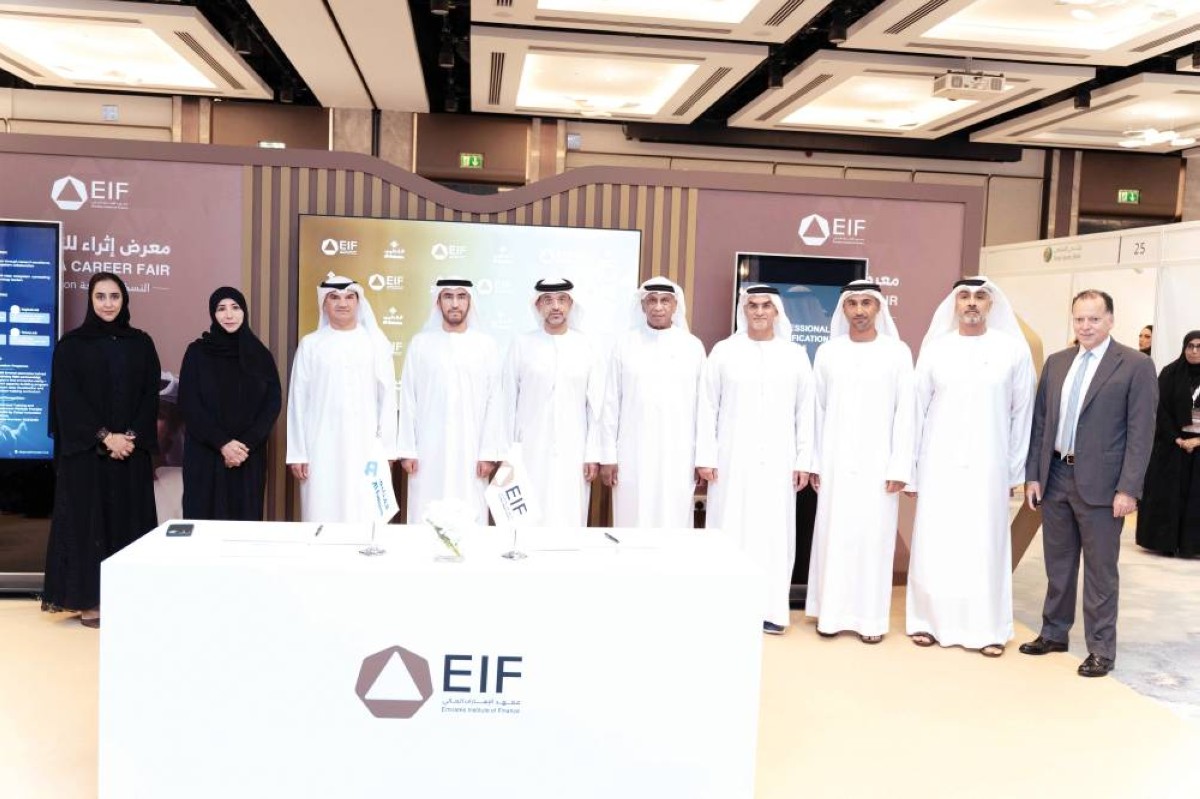 جانب من المشاركين في المعرض