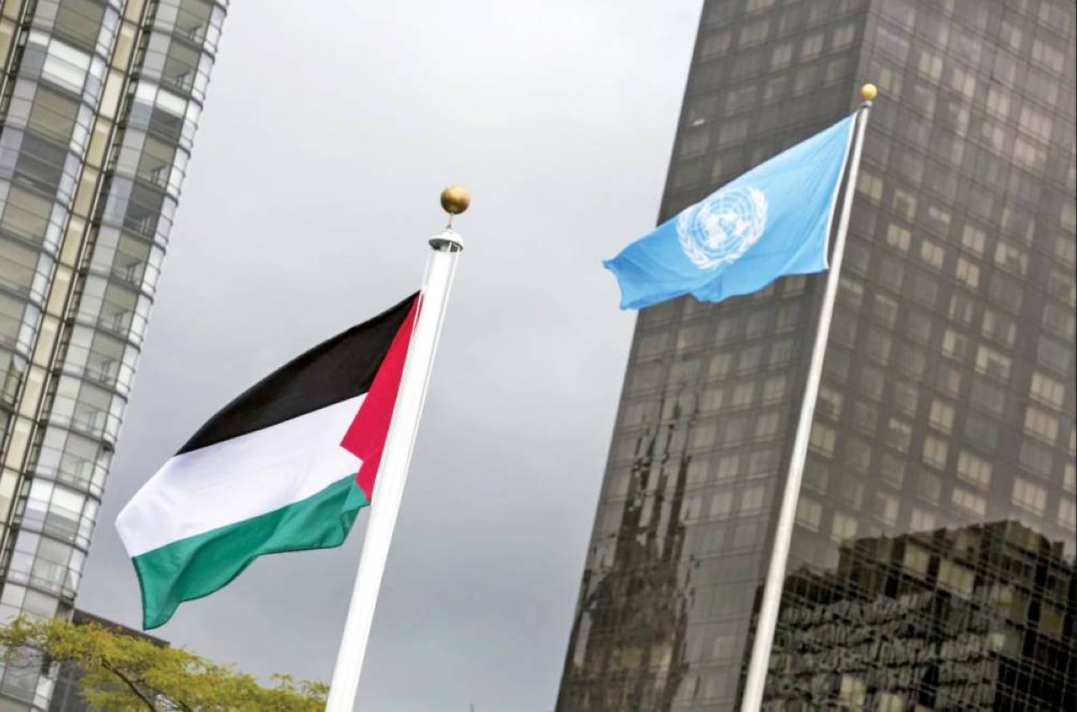 الاعترافات الأوروبية بـ«فلسطين» بين الرمزية والواقع