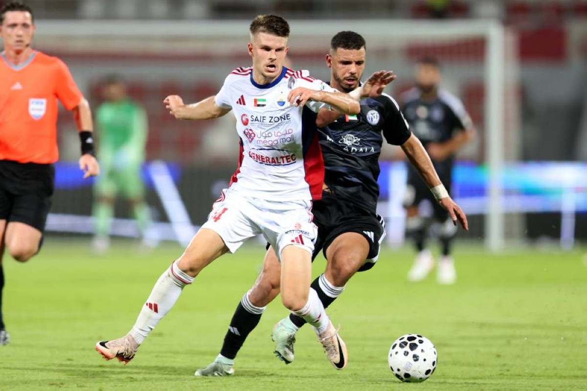 الشارقة والجزيرة