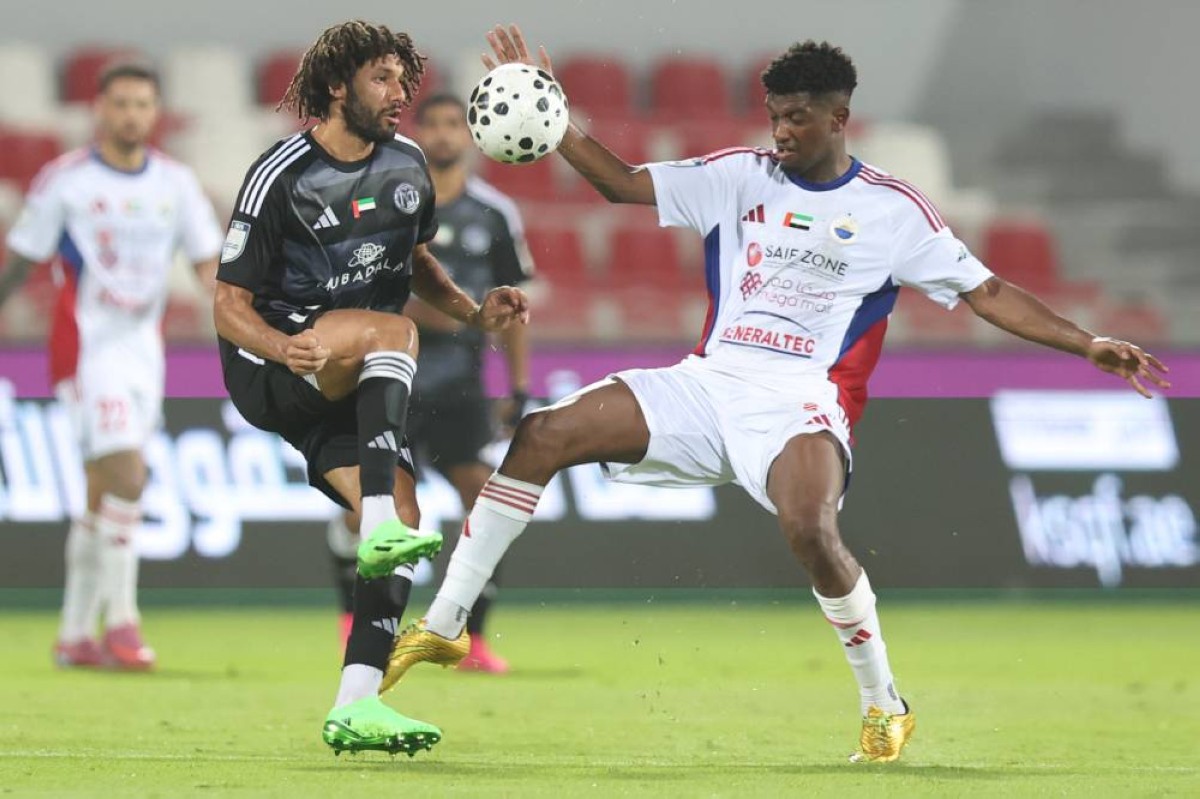 الشارقة والجزيرة