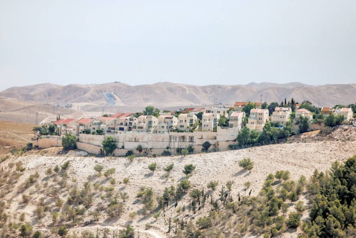 جانب من مستوطنة معاليه أدوميم الإسرائيلية في الضفة الغربية