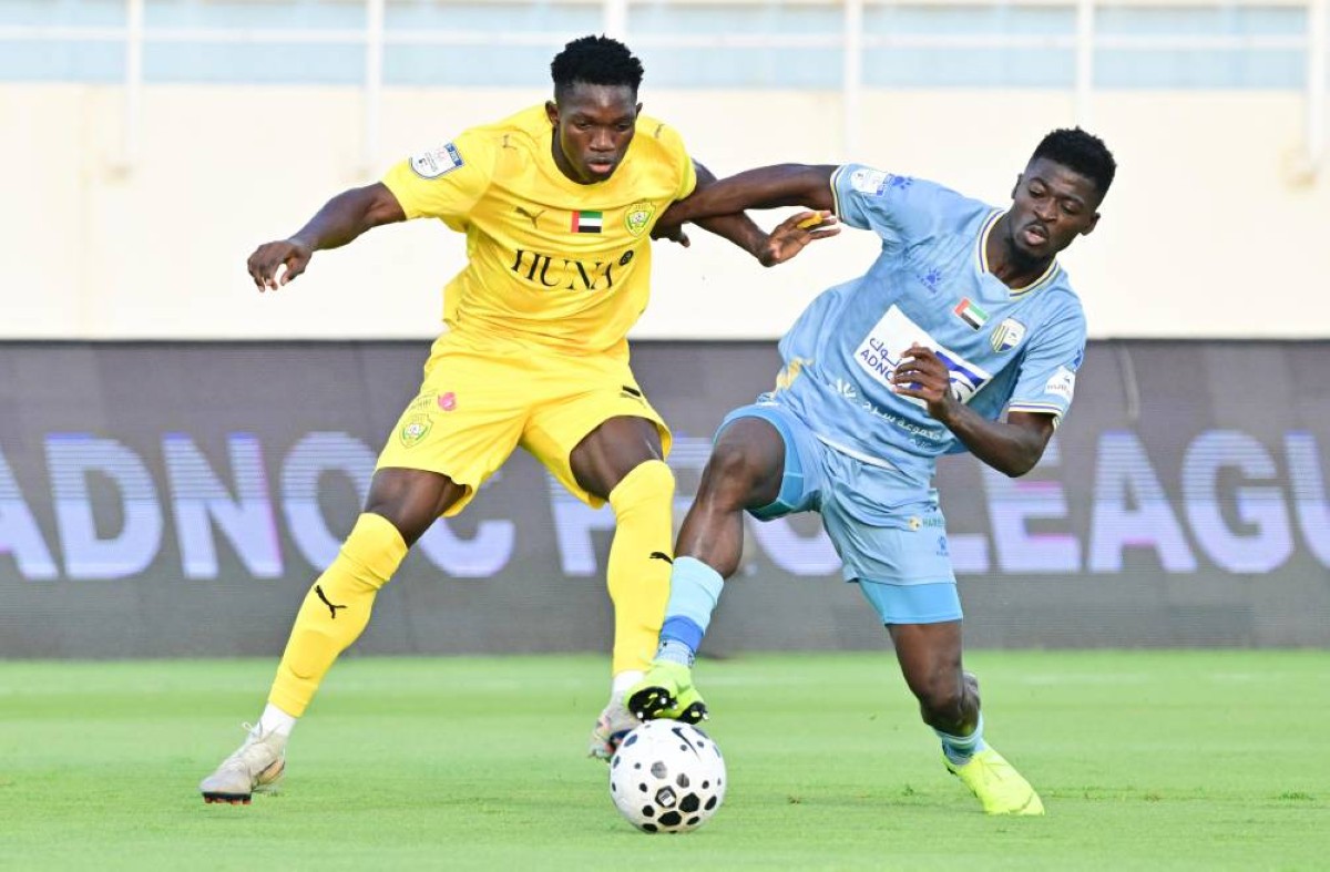 الظفرة والوصل