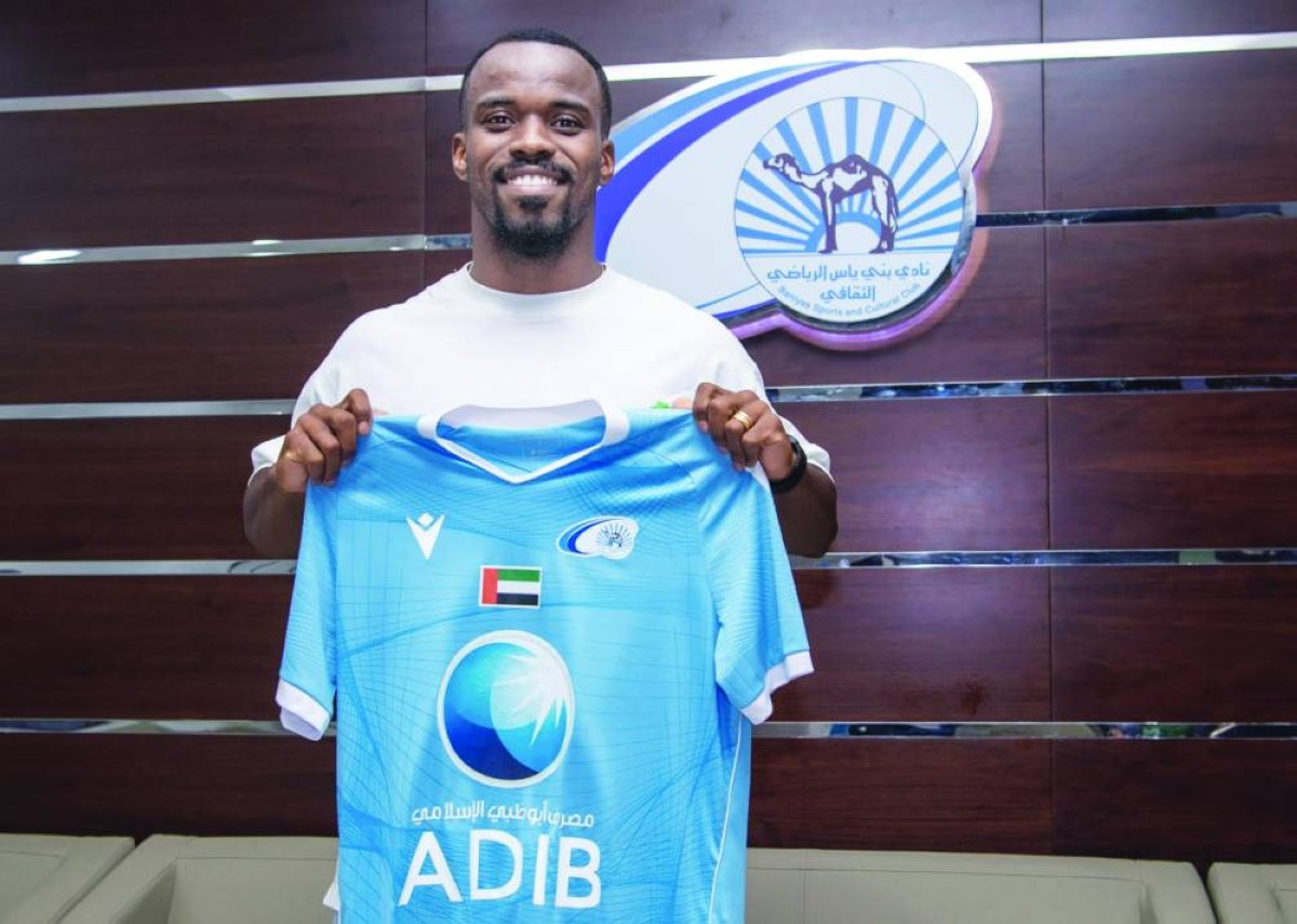 
بيريرا لاعب بني ياس 