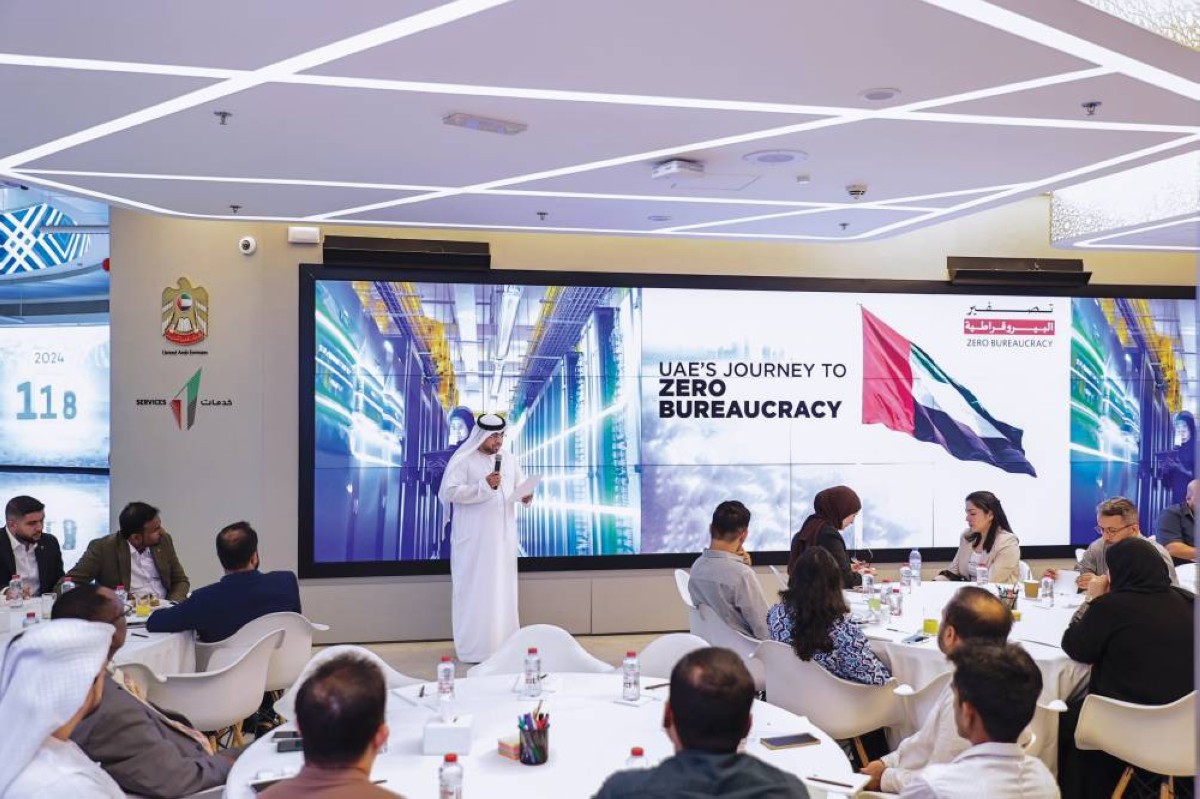 جهود مستمرة للهيئة لتعزيز الشفافية والكفاءة والابتكار