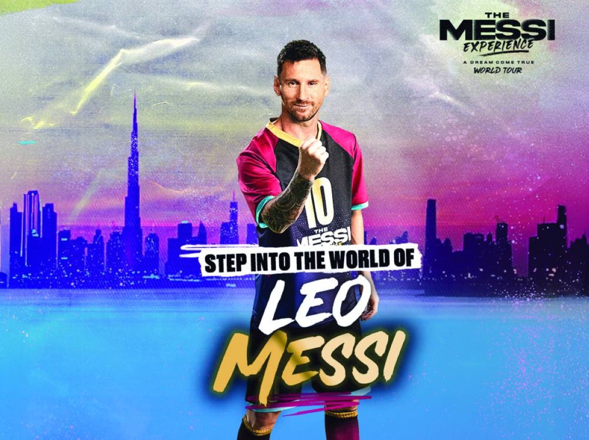 تجربة ميسي في دبي 
