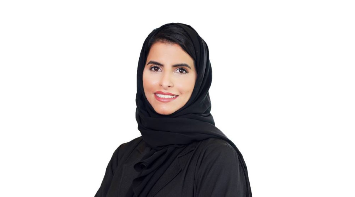 سارة النعيمي
