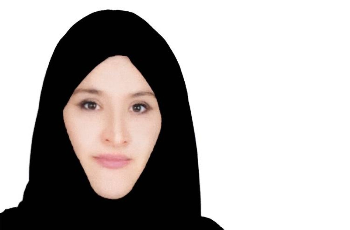 أمل الحمادي