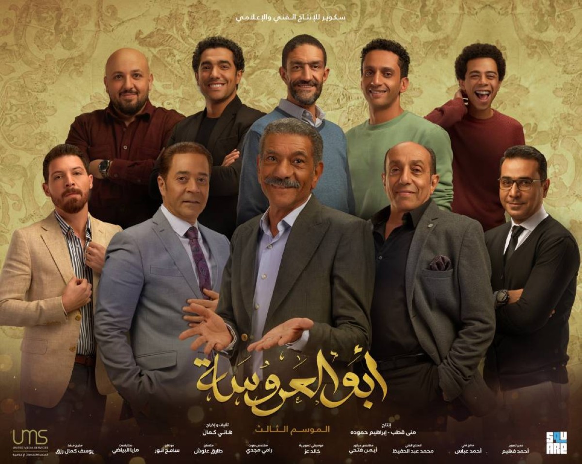 الدراما المصرية.. سباق تحكمه المنصات وذائقة الجمهور