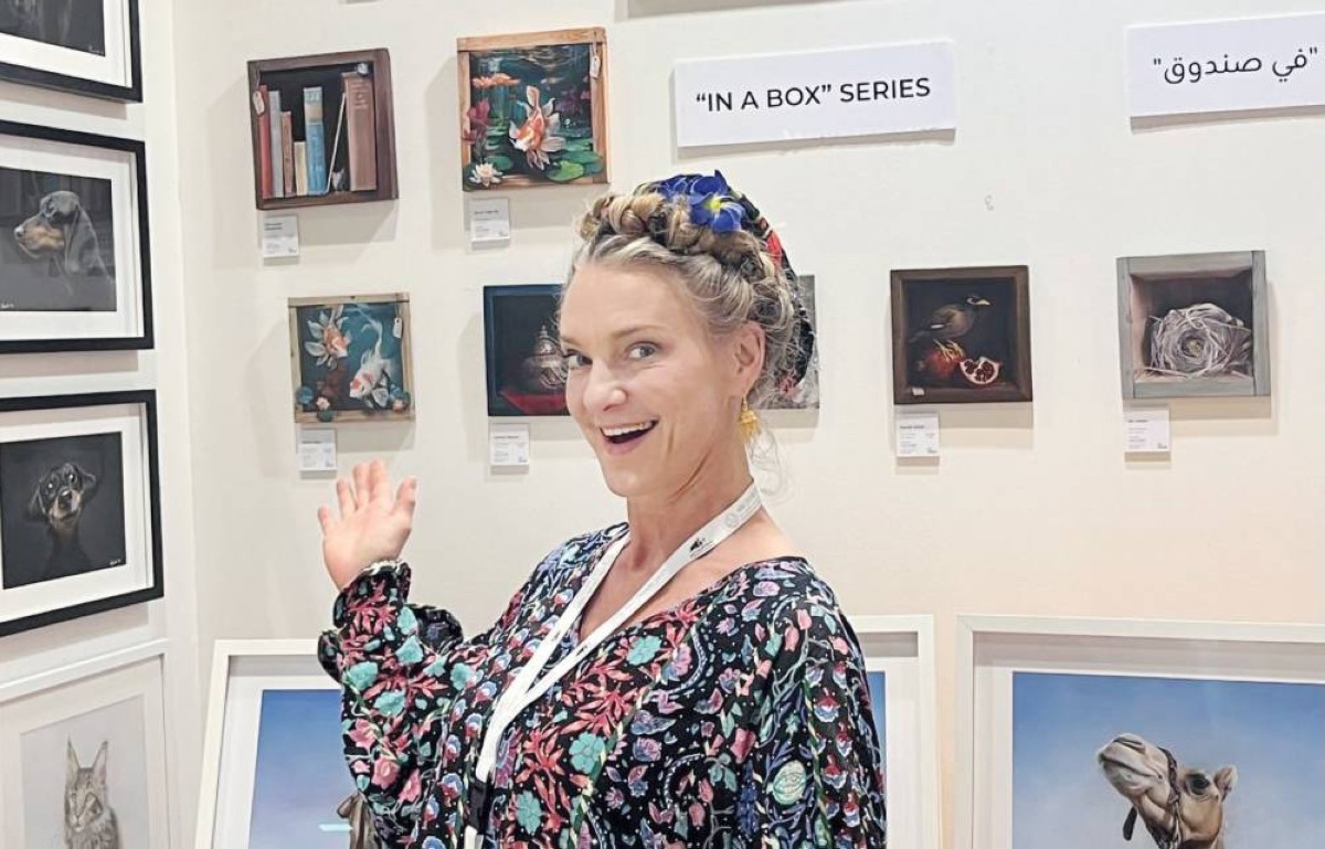 لوسيندا هولاند