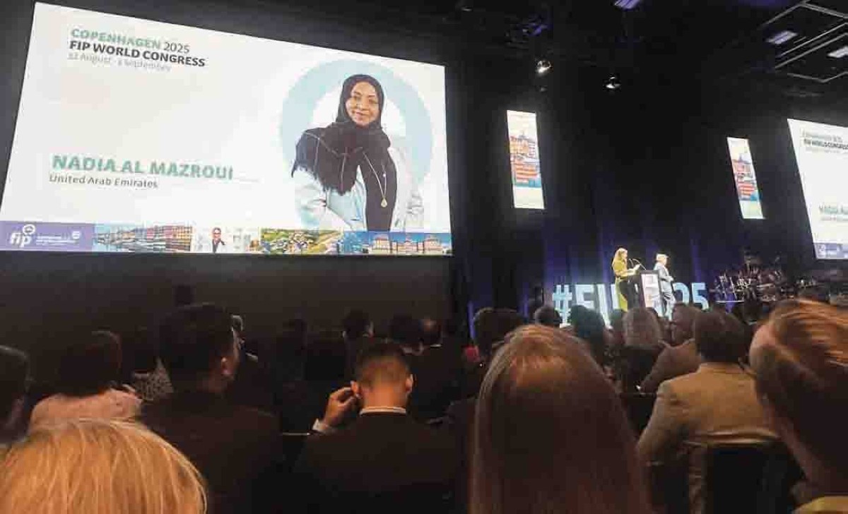 خلال انتخاب الاجتماع السنوي للاتحاد نادية المزروعي