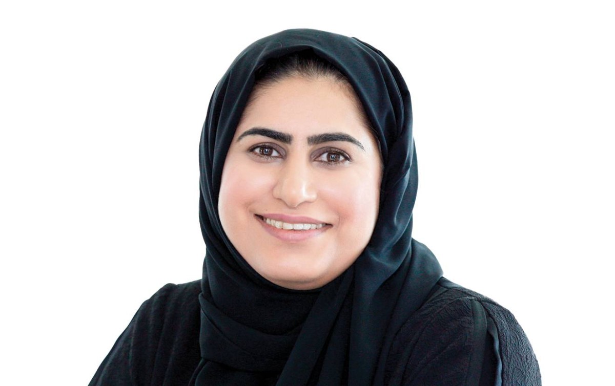 إيمان الهياس