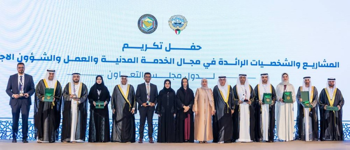 عبدالرحمن العور وعهود الرومي وجانب من المكرمين