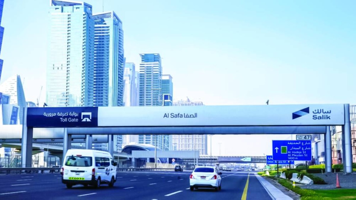 بطاقة «سالك» غير قابلة للنقل من مركبة إلى أخرى 